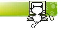 Ilustração: Gato no Computador